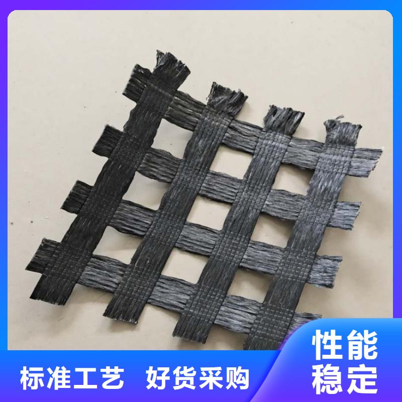 土工格栅编织布一站式供应厂家