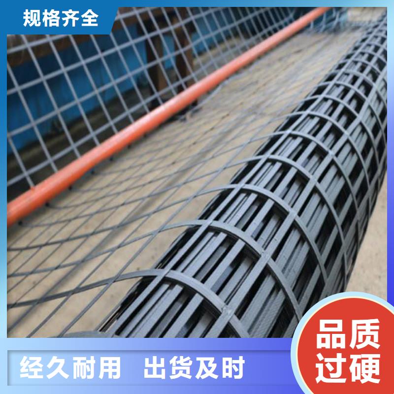 土工格栅,透水管质检合格发货