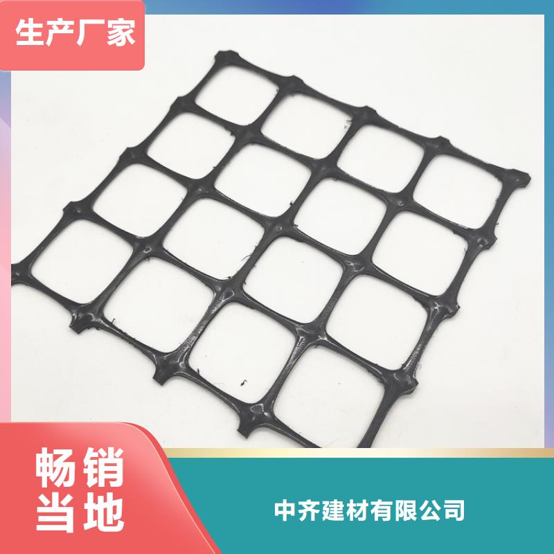 土工格栅_土工格室多种规格可选
