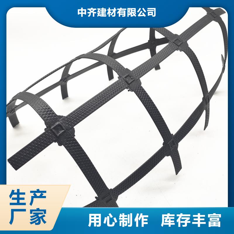 土工格栅-防渗膜拥有核心技术优势