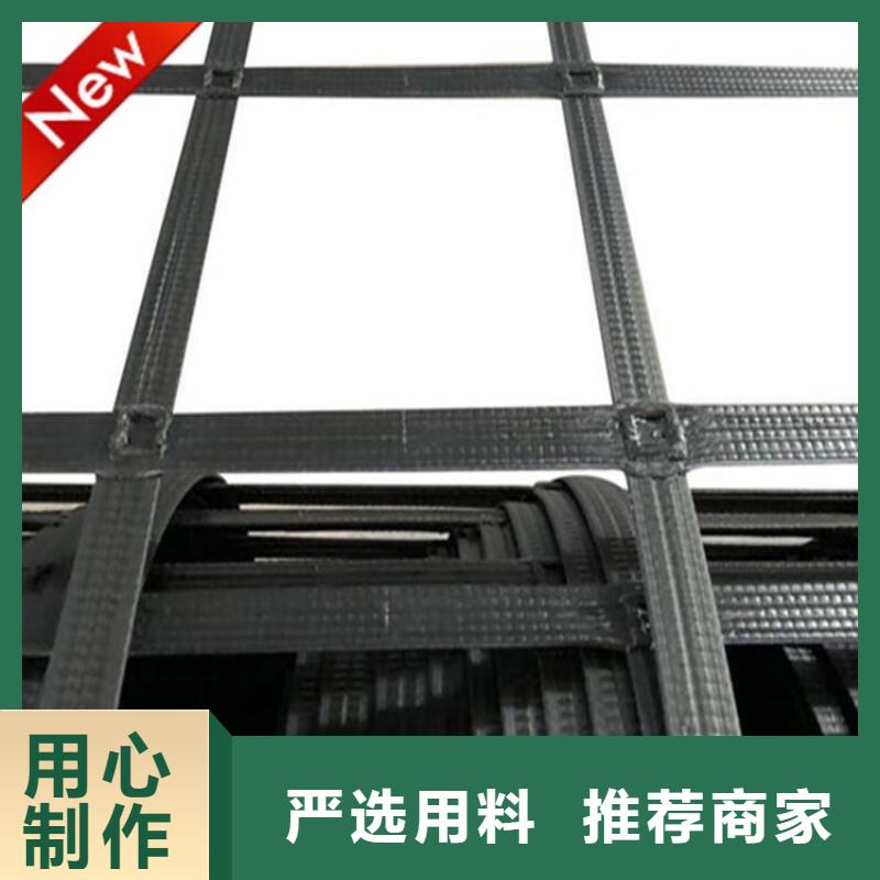 土工格栅,透水管质检合格发货