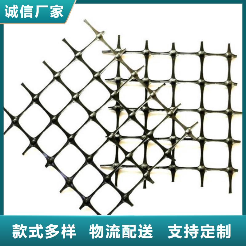 土工格栅,透水管质检合格发货