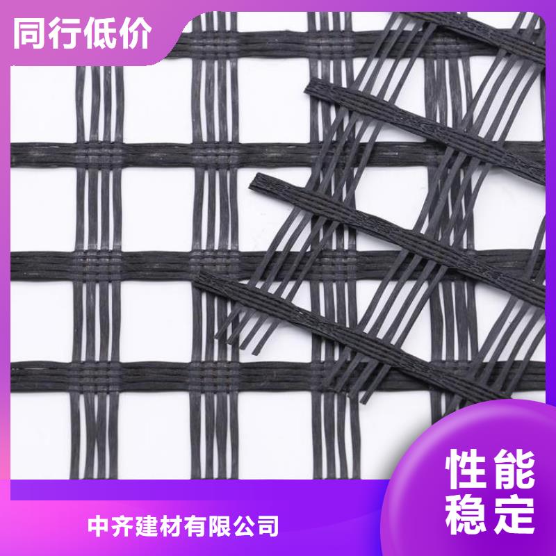 土工格栅_【土工格室】厂家精选
