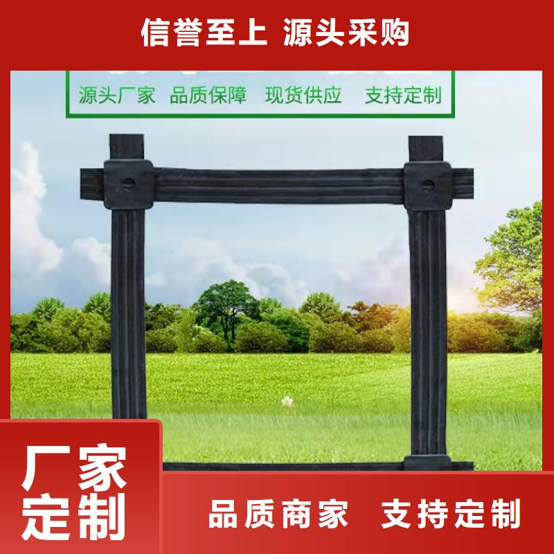 【土工格栅】双向塑料土工格栅货源充足