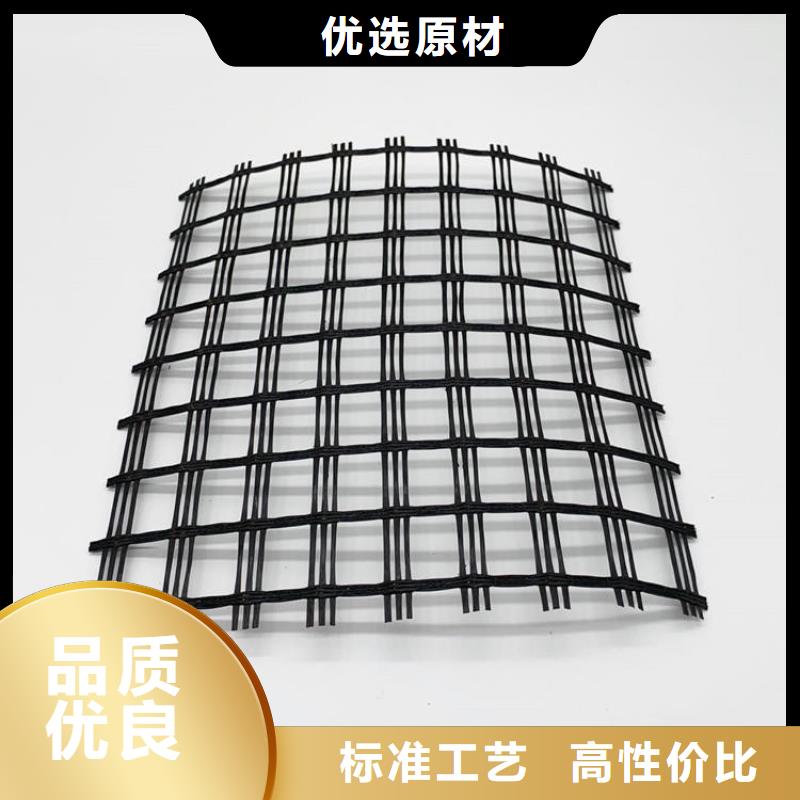 土工格栅软式透水管定制定做