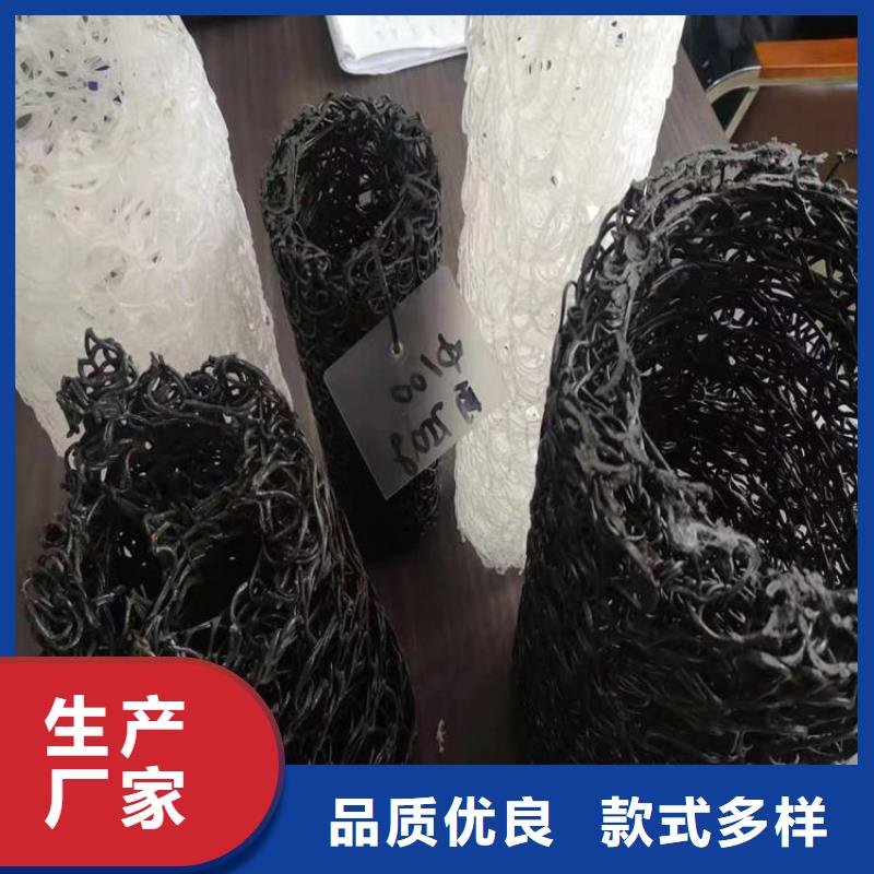 塑料盲沟给排水管件服务始终如一
