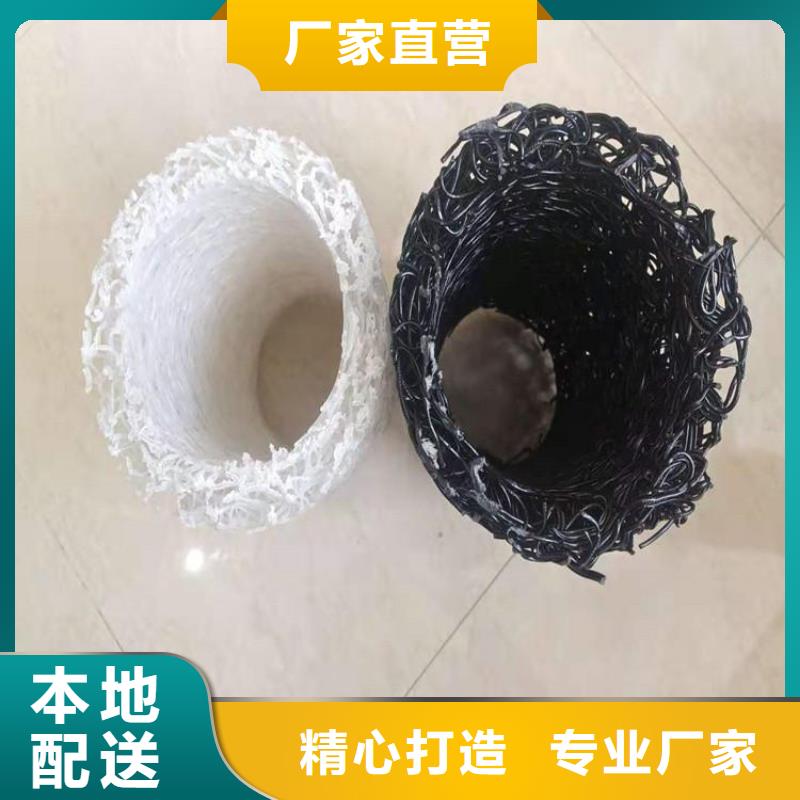塑料盲沟膨润土防水毯品质之选
