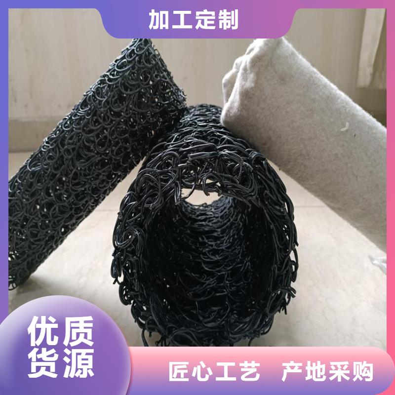塑料盲沟防水板让利客户