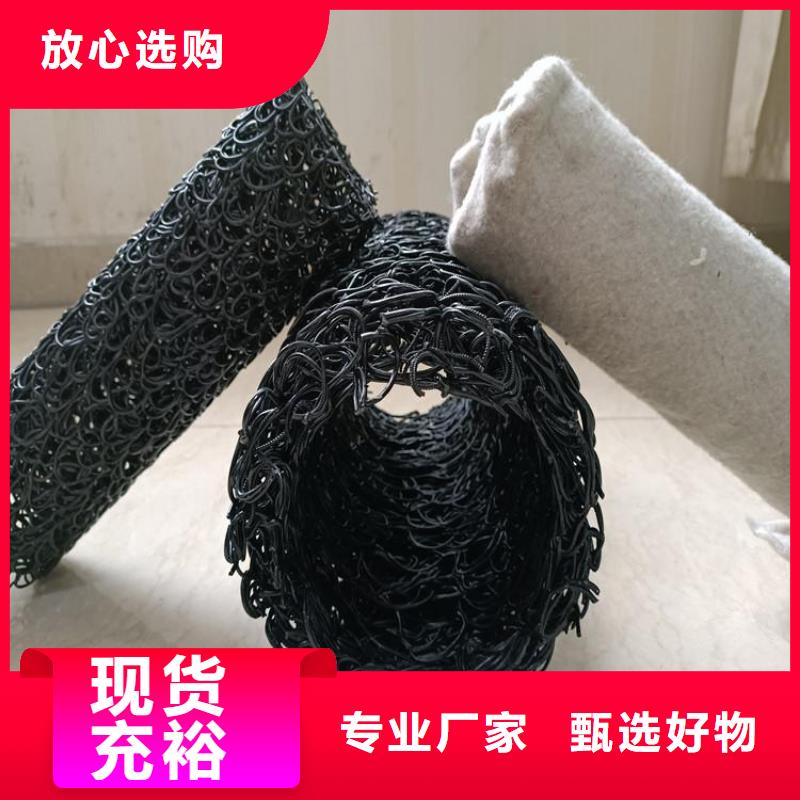 塑料盲沟给排水管件服务始终如一