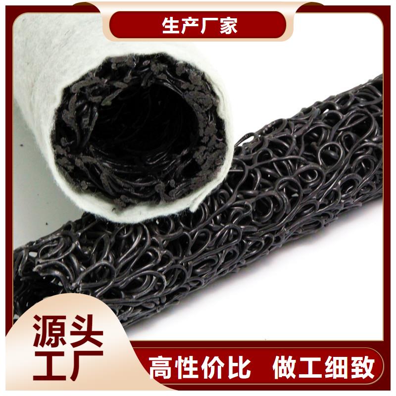 塑料盲沟_涤纶格栅厂家直销放心