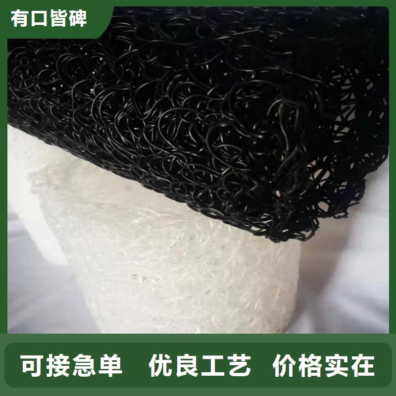 塑料盲沟【编织布】应用领域
