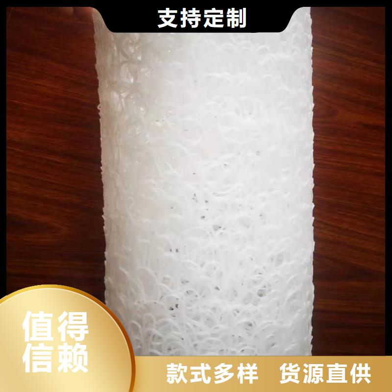塑料盲沟三维植被网质检合格出厂