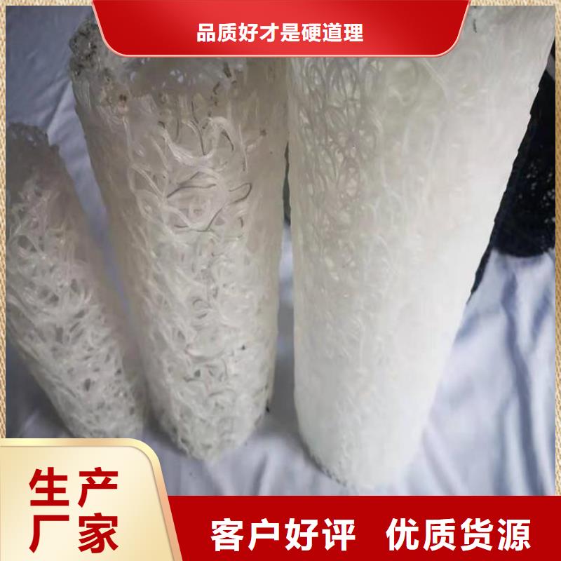 塑料盲沟_植草格源头厂家来图定制