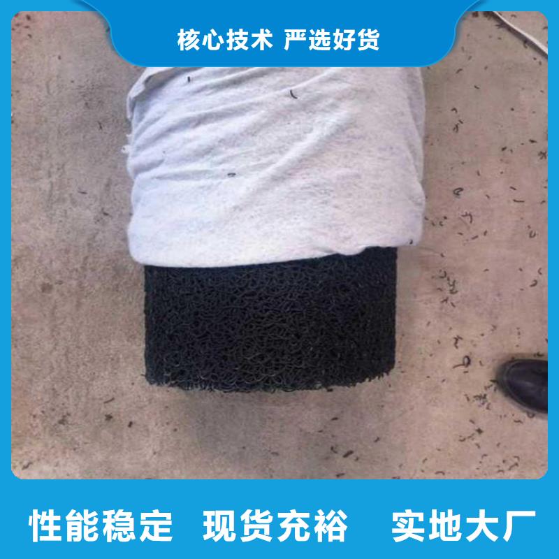 塑料盲沟土工膜供货及时