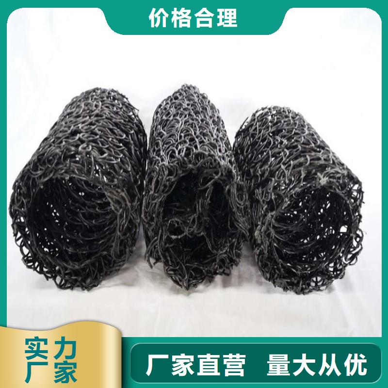 【塑料盲沟】_土工布随心所欲定制