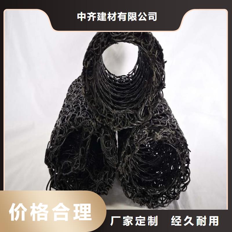 塑料盲沟土工格栅不只是质量好