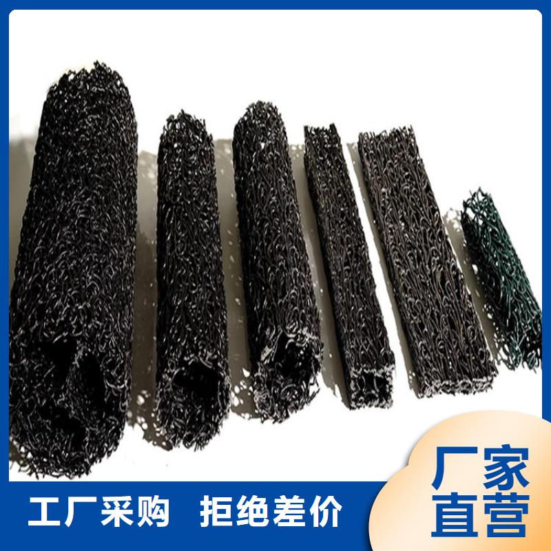 塑料盲沟编织布量大更优惠