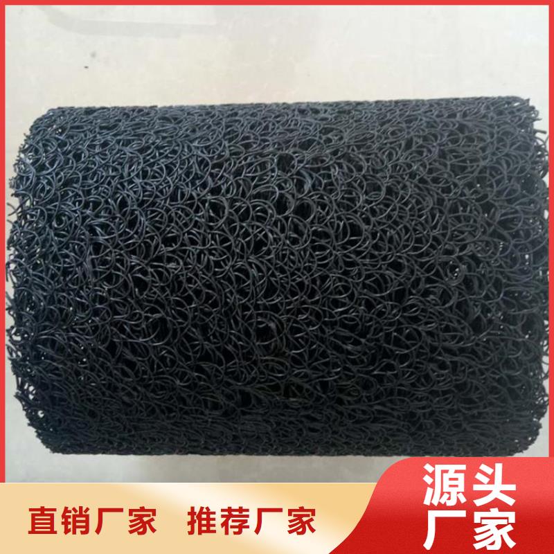 塑料盲沟-80KN玻纤格栅产地批发