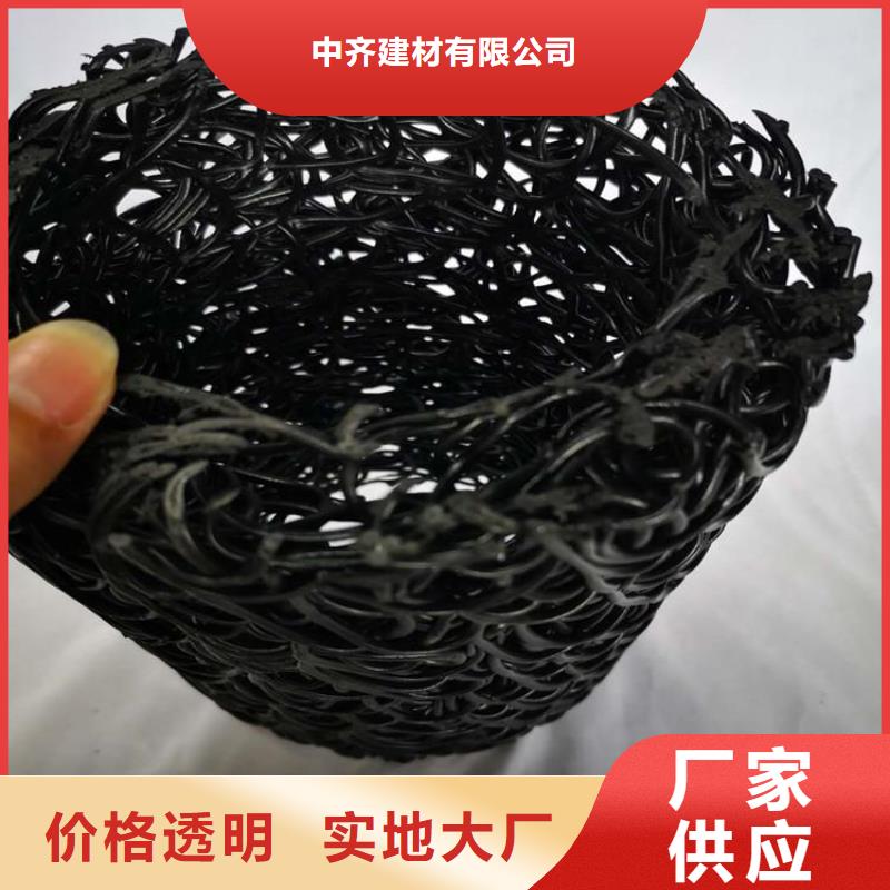塑料盲沟防水板让利客户