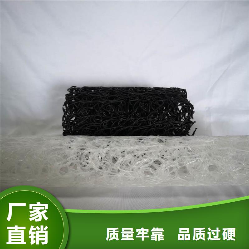 塑料盲沟_土工膜质量牢靠