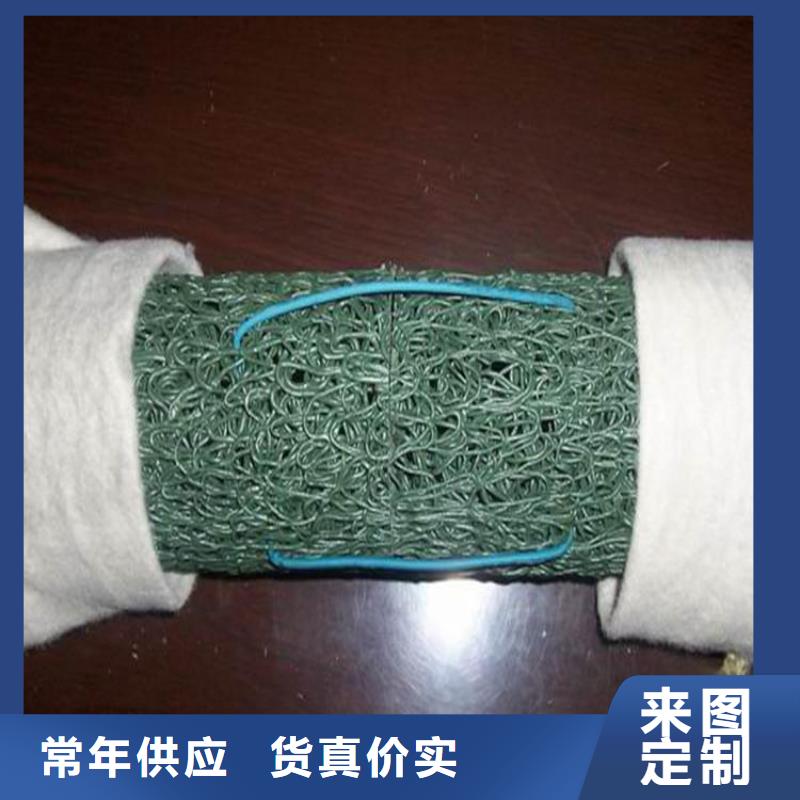 塑料盲沟-80KN玻纤格栅产地批发