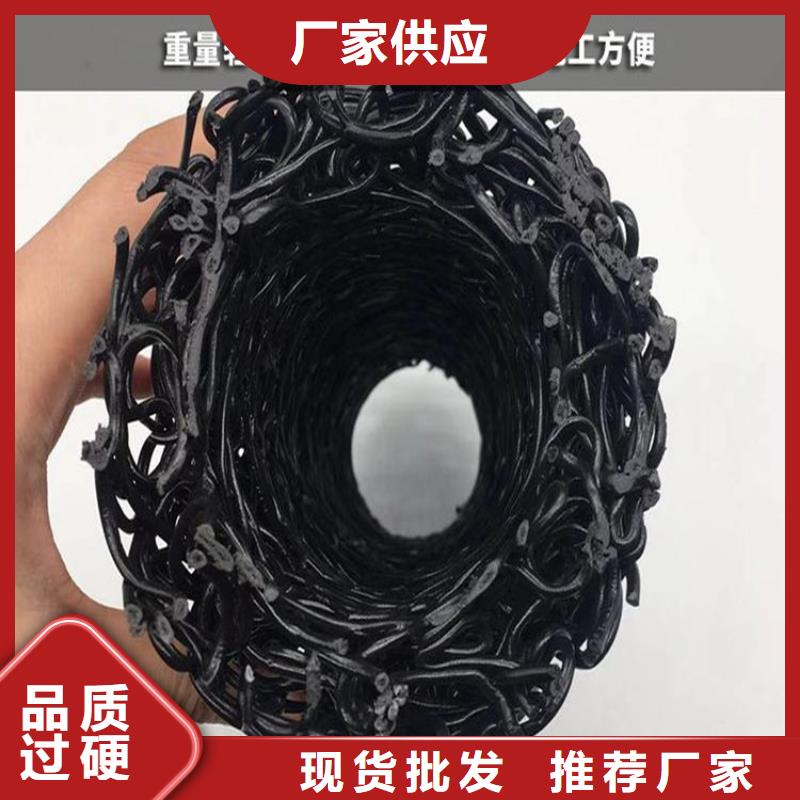 塑料盲沟防水板让利客户