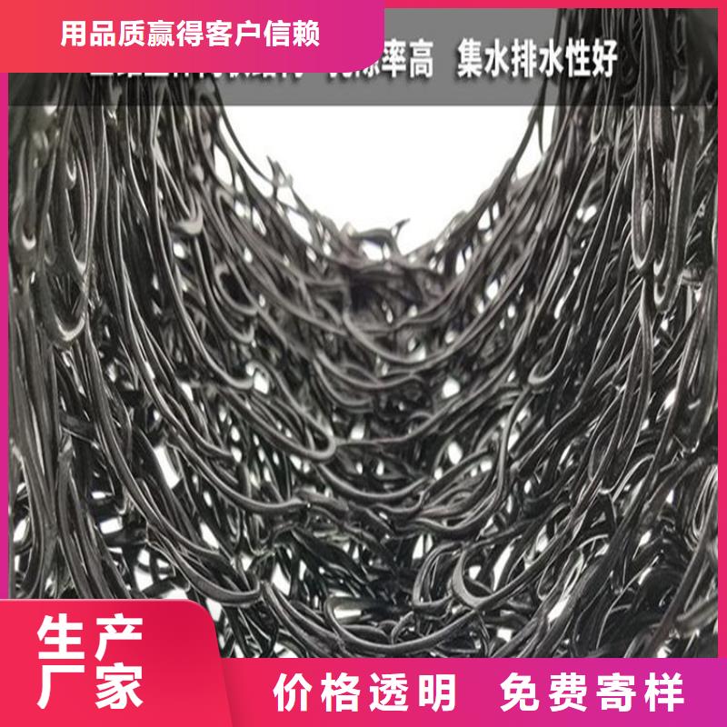 塑料盲沟_土工膜质量牢靠
