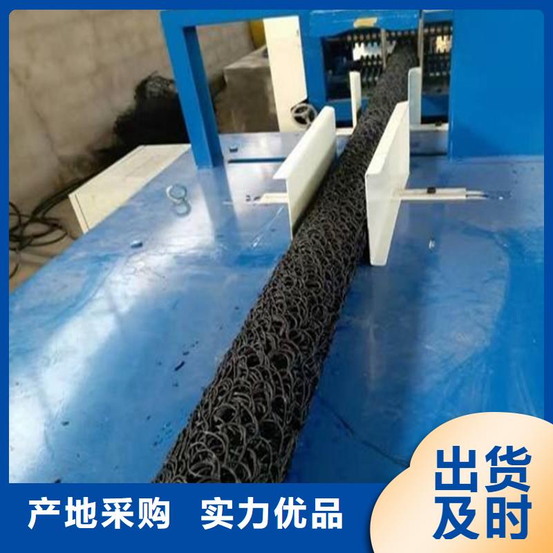塑料盲沟HDPE土工膜真正让利给买家