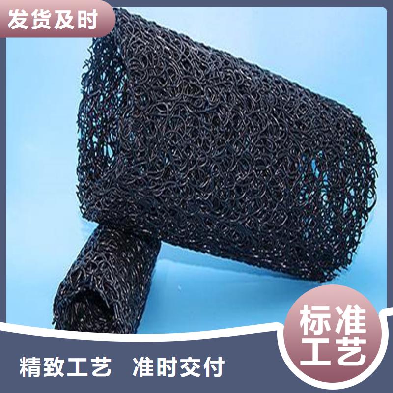 塑料盲沟_车库顶板排水板产地源头好货