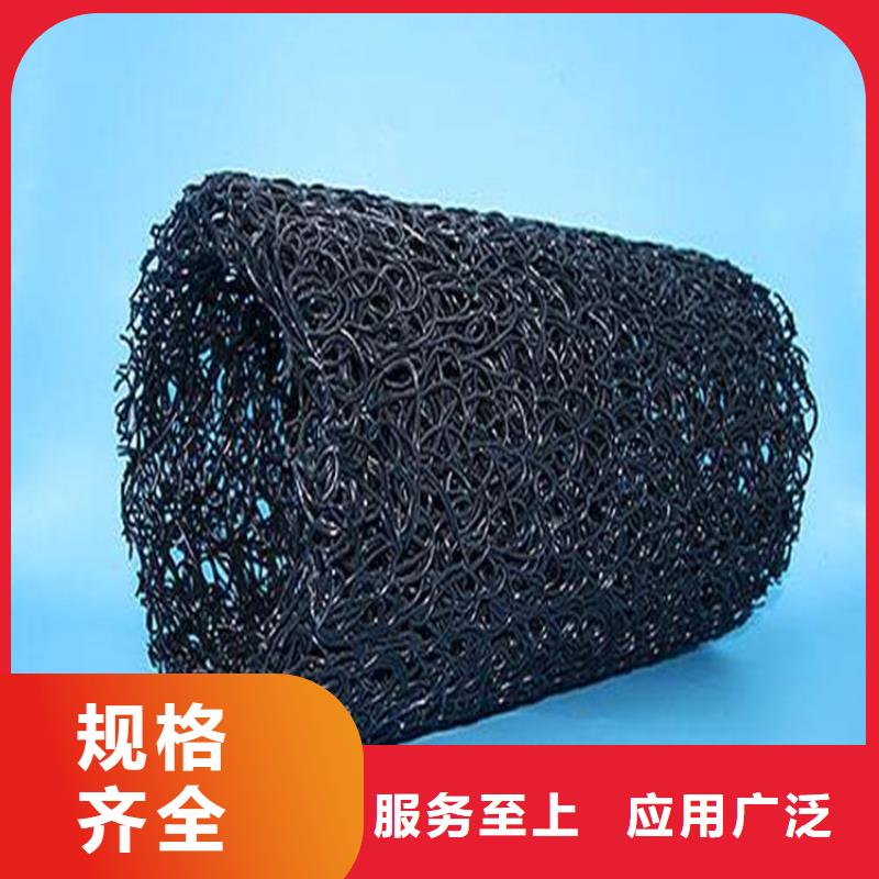 塑料盲沟_涤纶格栅厂家直销放心