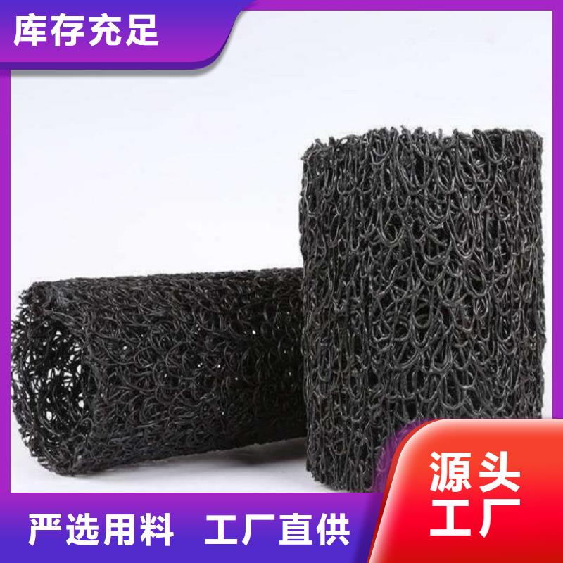 塑料盲沟款式新颖