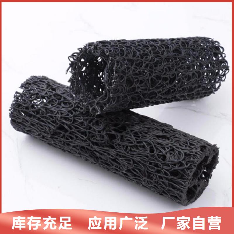 塑料盲沟-硬式透水管厂家品控严格