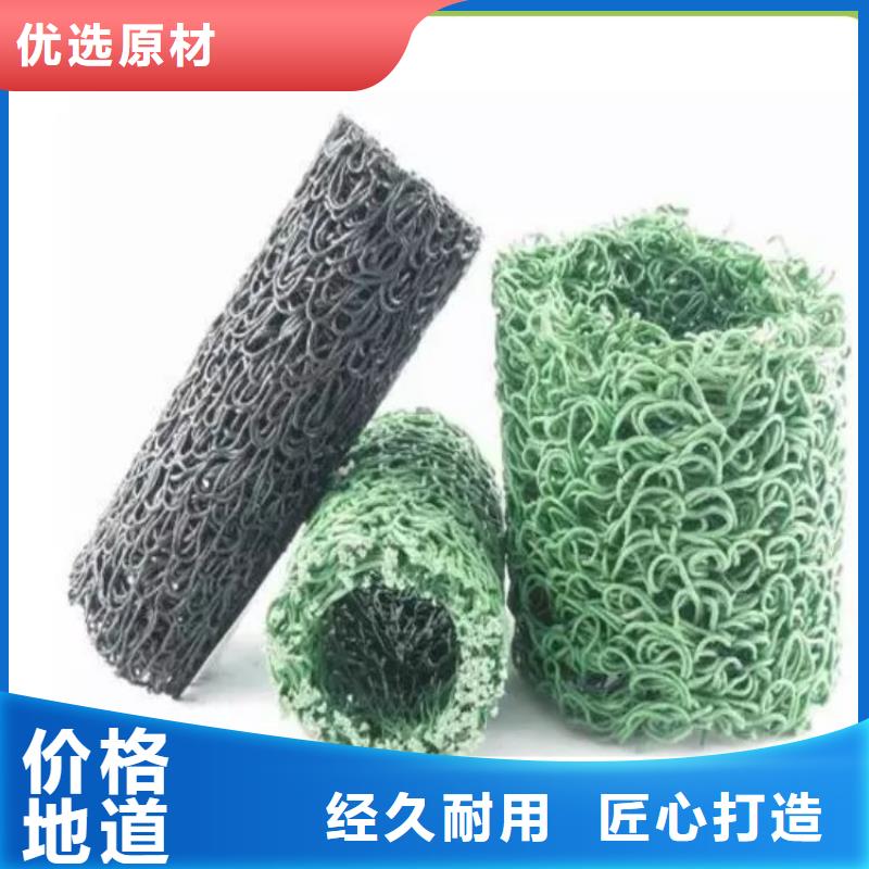 塑料盲沟_植草格源头厂家来图定制