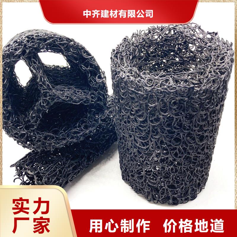 塑料盲沟_车库顶板排水板产地源头好货