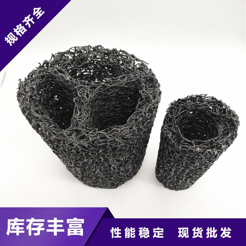 塑料盲沟_植草格源头厂家来图定制