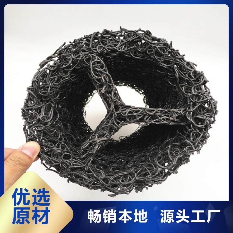 塑料盲沟土工布工厂自营