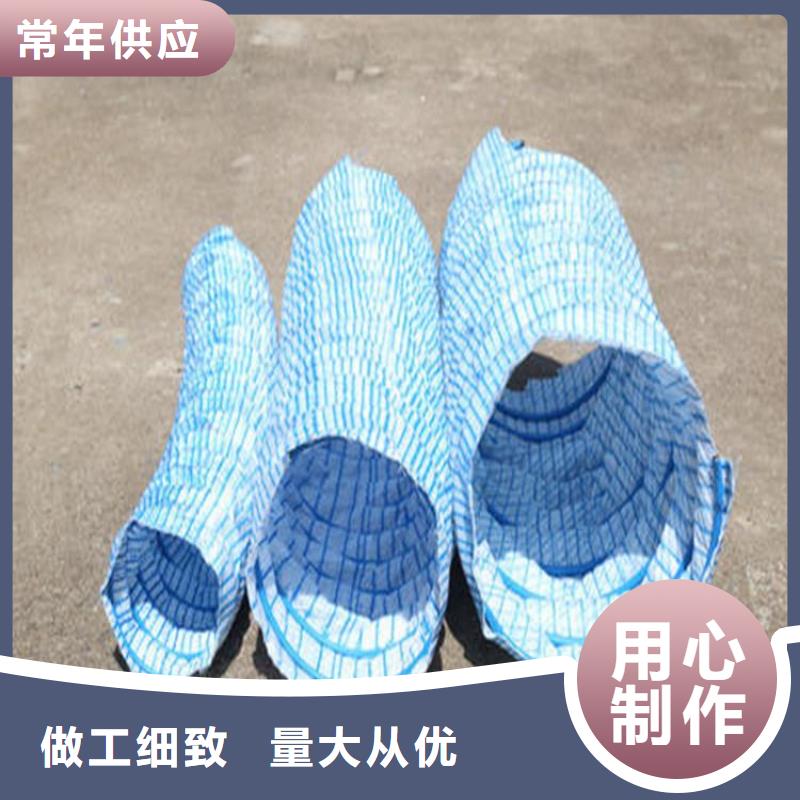 软式透水管【透水管】一站式采购商家