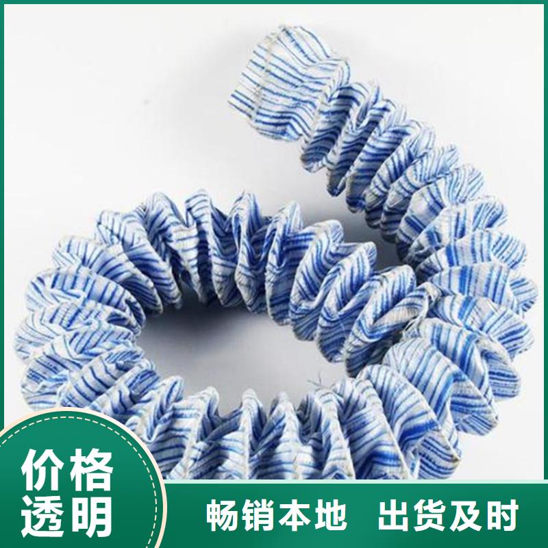 软式透水管【单向塑料土工格栅】颜色尺寸款式定制