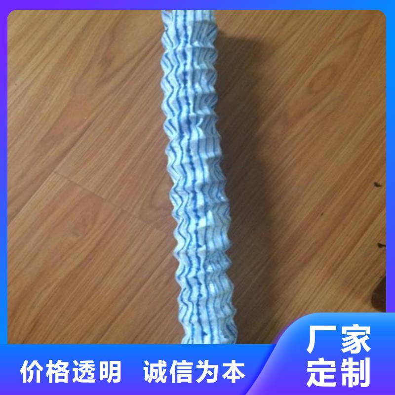 软式透水管防裂贴专业信赖厂家