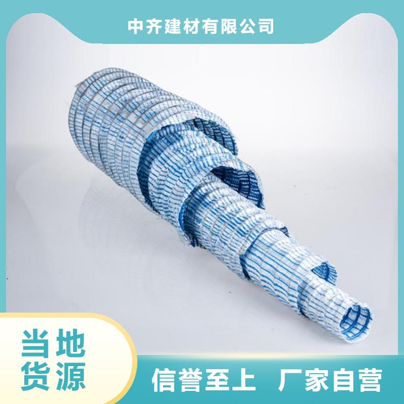 软式透水管土工网垫产品优势特点