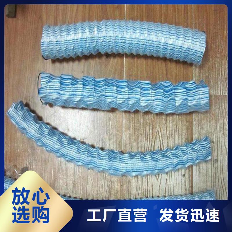 软式透水管双向塑料土工格栅厂家工艺先进