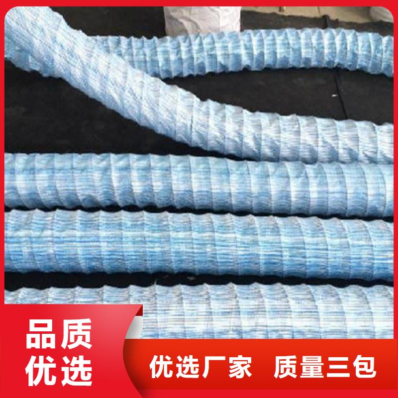 软式透水管双向塑料土工格栅厂家工艺先进