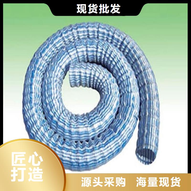 【软式透水管土工膜保障产品质量】