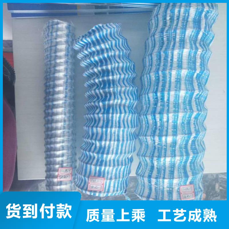 软式透水管土工膜货品齐全