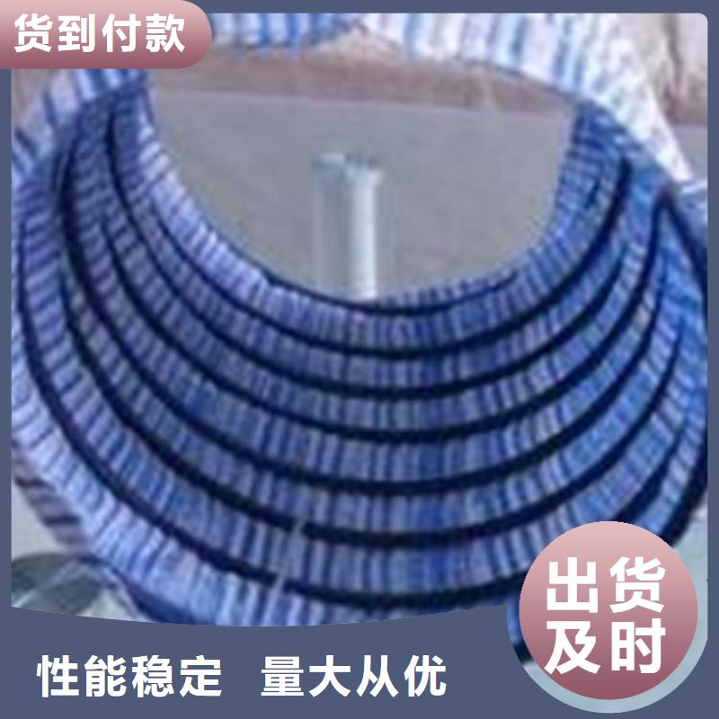 软式透水管【透水管】一站式采购商家