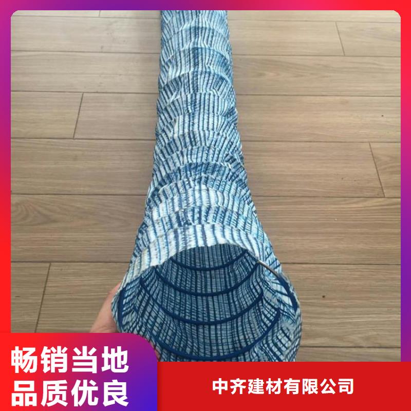 软式透水管-防裂贴精工细致打造