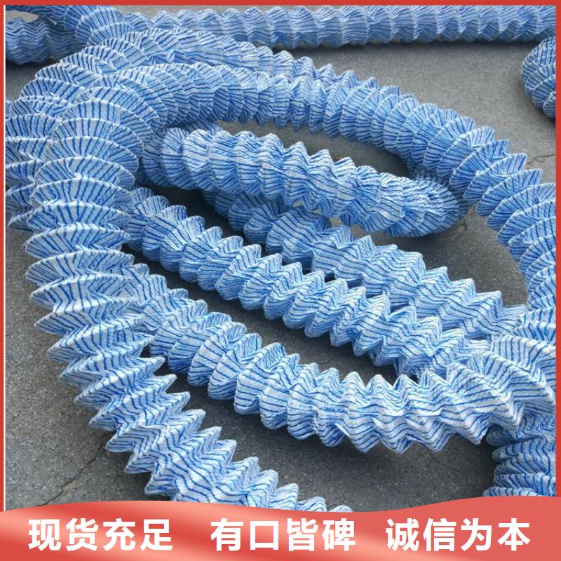 软式透水管塑料盲沟大量现货供应