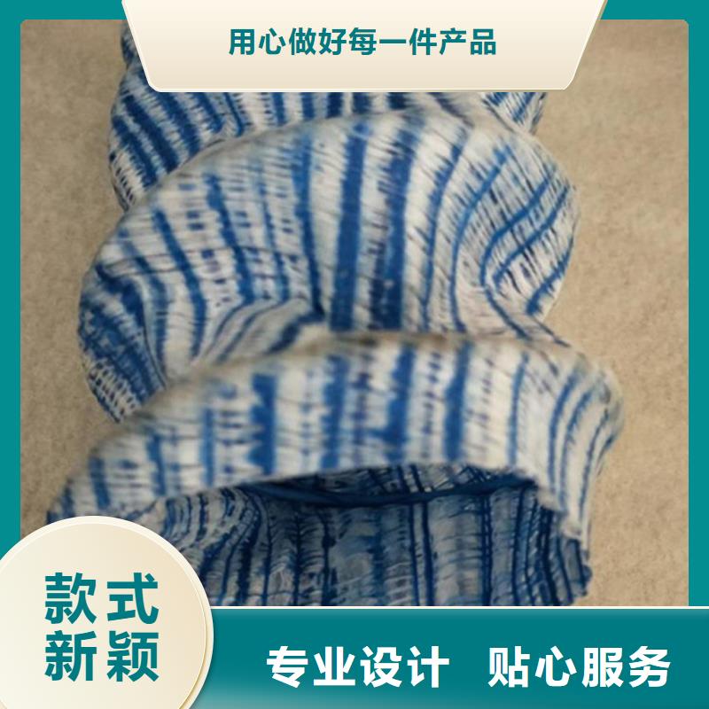 软式透水管土工膜价格有优势
