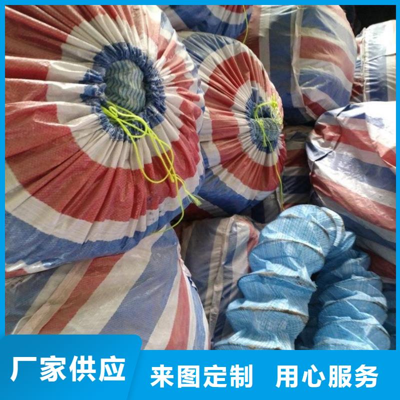 【软式透水管土工膜优良工艺】