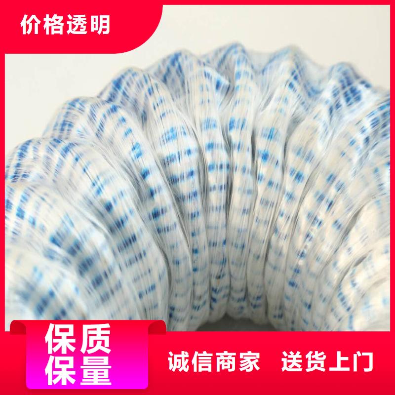 软式透水管土工膜价格有优势